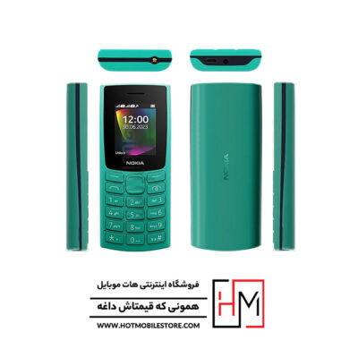 گوشی نوکیا 106 2023