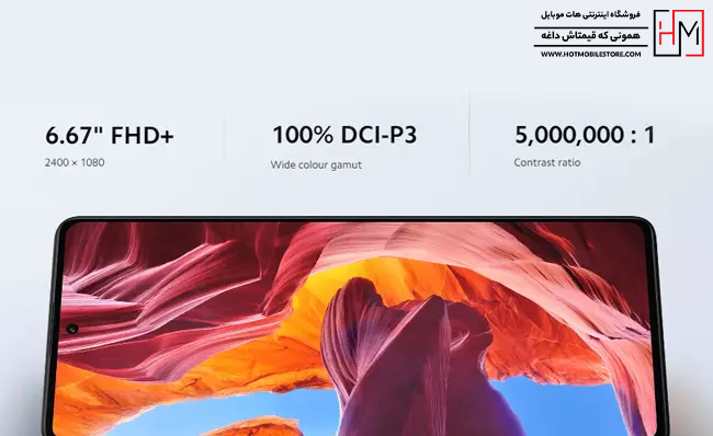 گوشی شیائومی Poco M6 Pro
