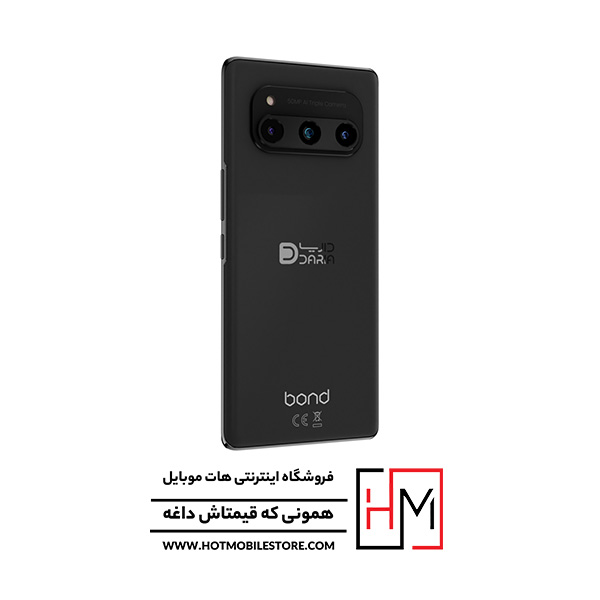 گوشی داریا Bond