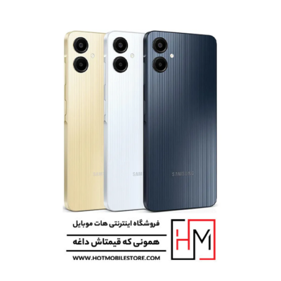 قیمت A06