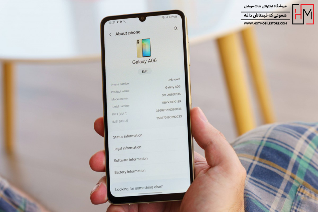 قیمت A06