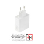 شارژر 66 وات داریا