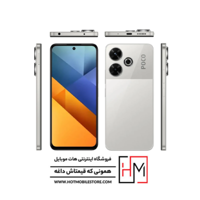 گوشی شیائومی Poco M6 4G