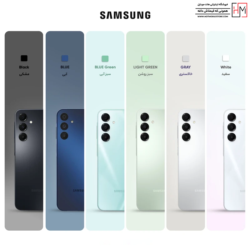 گوشی سامسونگ Galaxy A16 
