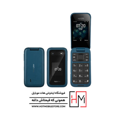گوشی هانوفر 2760