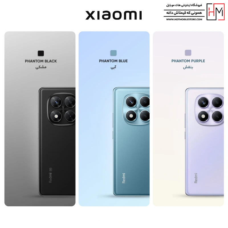 گوشی Note 14 Pro 4G