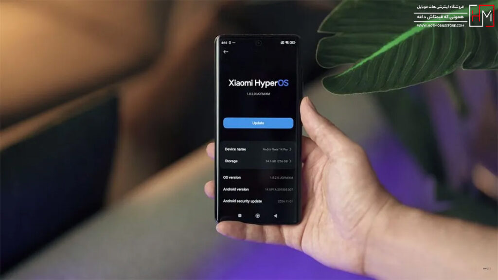 گوشی Note 14 Pro 4G