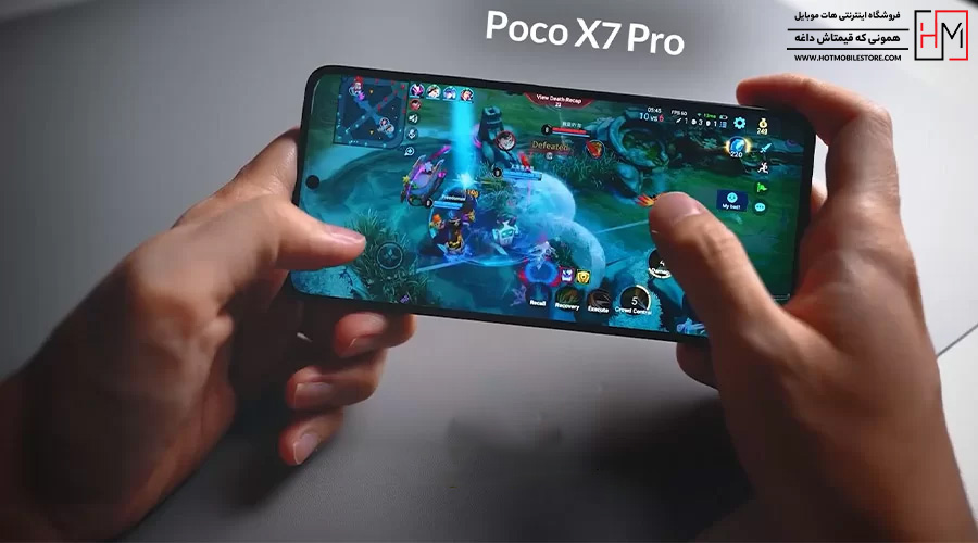 خرید Poco X7 Pro