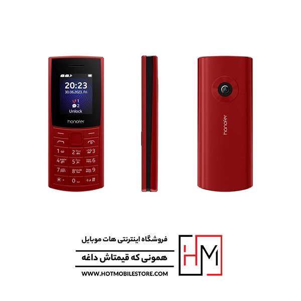 گوشی هانوفر 5300 2G گوشی هانوفر 5300 2G