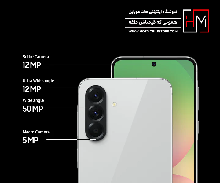 قیمت A56