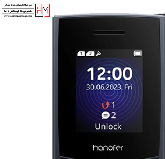 گوشی هانوفر 110