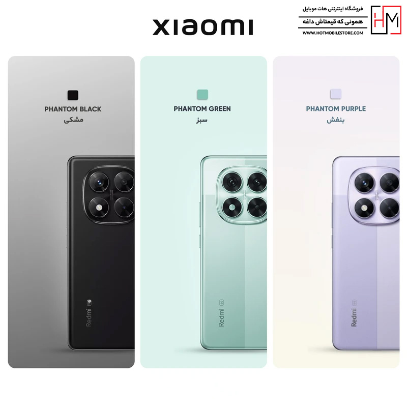 گوشی Note 14 Pro 5G