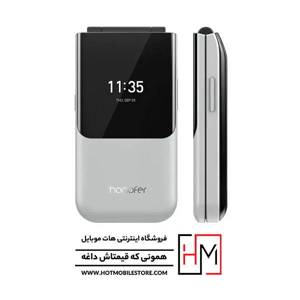 گوشی هانوفر 2760 Flip