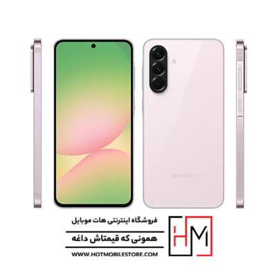 قیمت A56