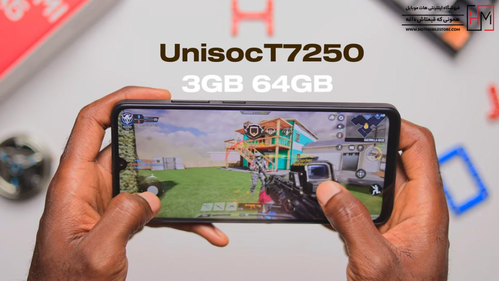 گوشی شیائومی Redmi A5