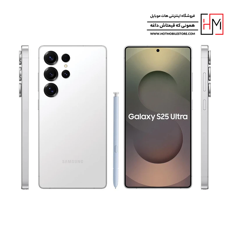 s25 ultra