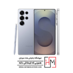 گوشی سامسونگ S25 Ultra دو سیم کارت ظرفیت 512 گیگابایت و رم 12 گیگابایت - Image 2