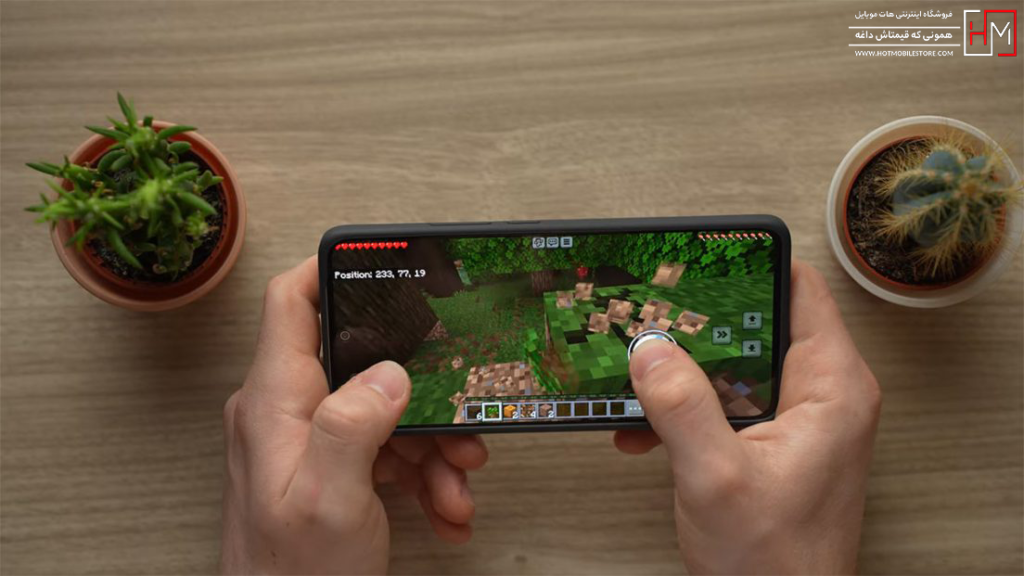 گوشی شیائومی Poco M7 Pro 5G