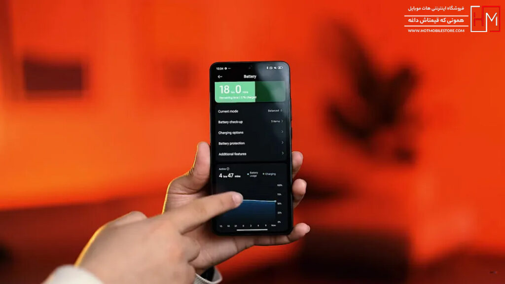 خرید Poco X7 Pro