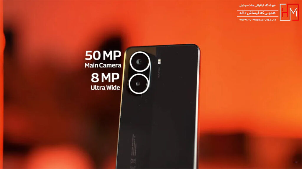 خرید Poco X7 Pro