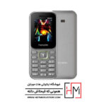 گوشی هانوفر 8000M