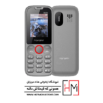 گوشی هانوفر 8000N