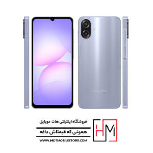 قیمت A07