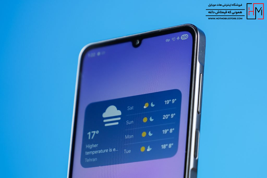 گوشی A07