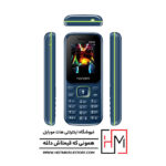 گوشی هانوفر 8000M