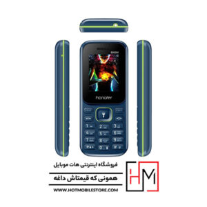 گوشی هانوفر 8000M