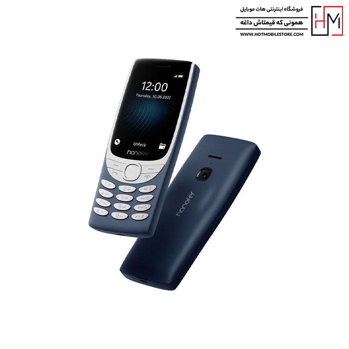 گوشی هانوفر 8210