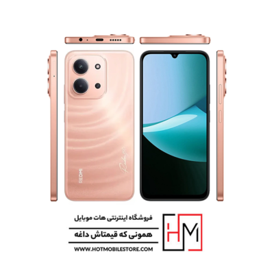گوشی شیائومی Redmi 15C 