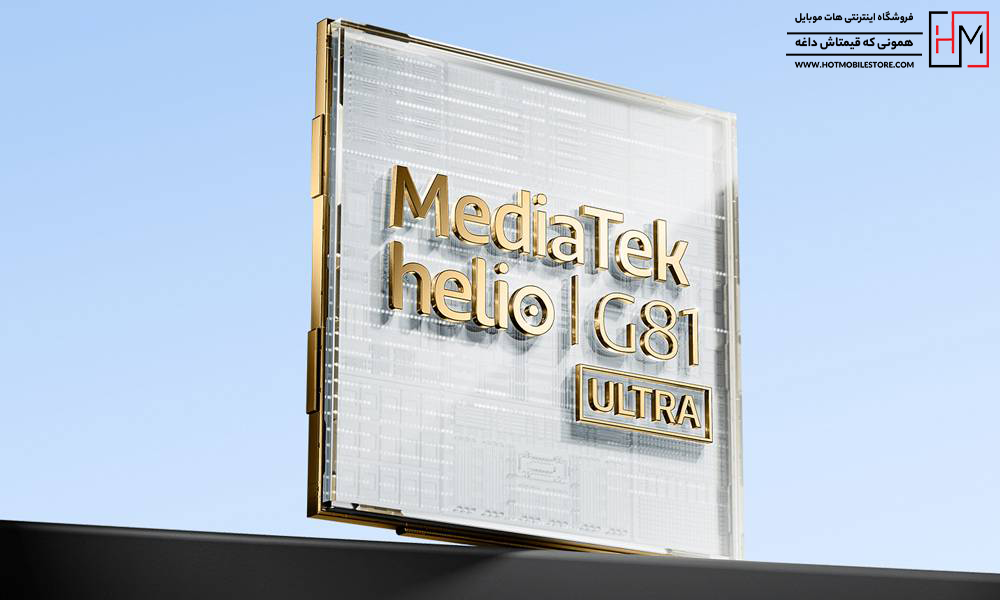 گوشی Redmi 15C