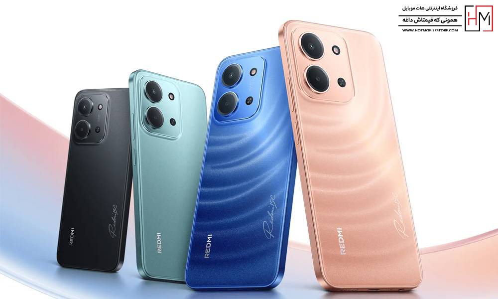 گوشی Redmi 15C