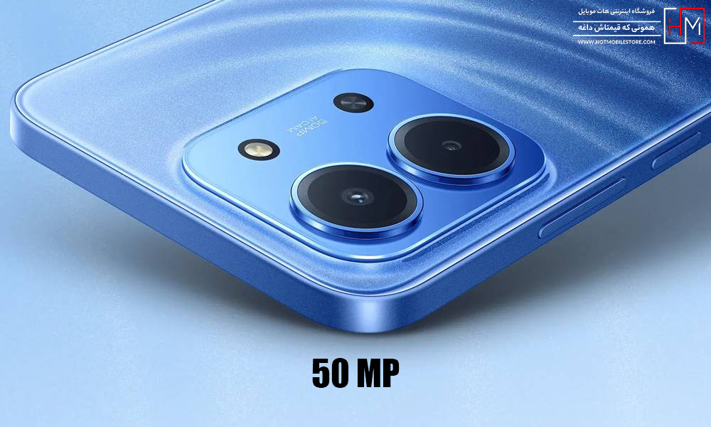 گوشی Redmi 15C
