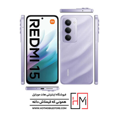 گوشی شیائومی Redmi 15 4G