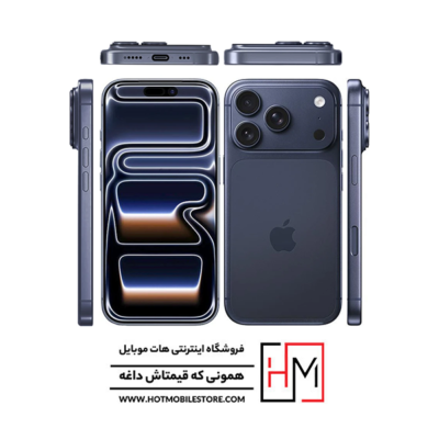 گوشی iPhone 17 Pro Max ZAA