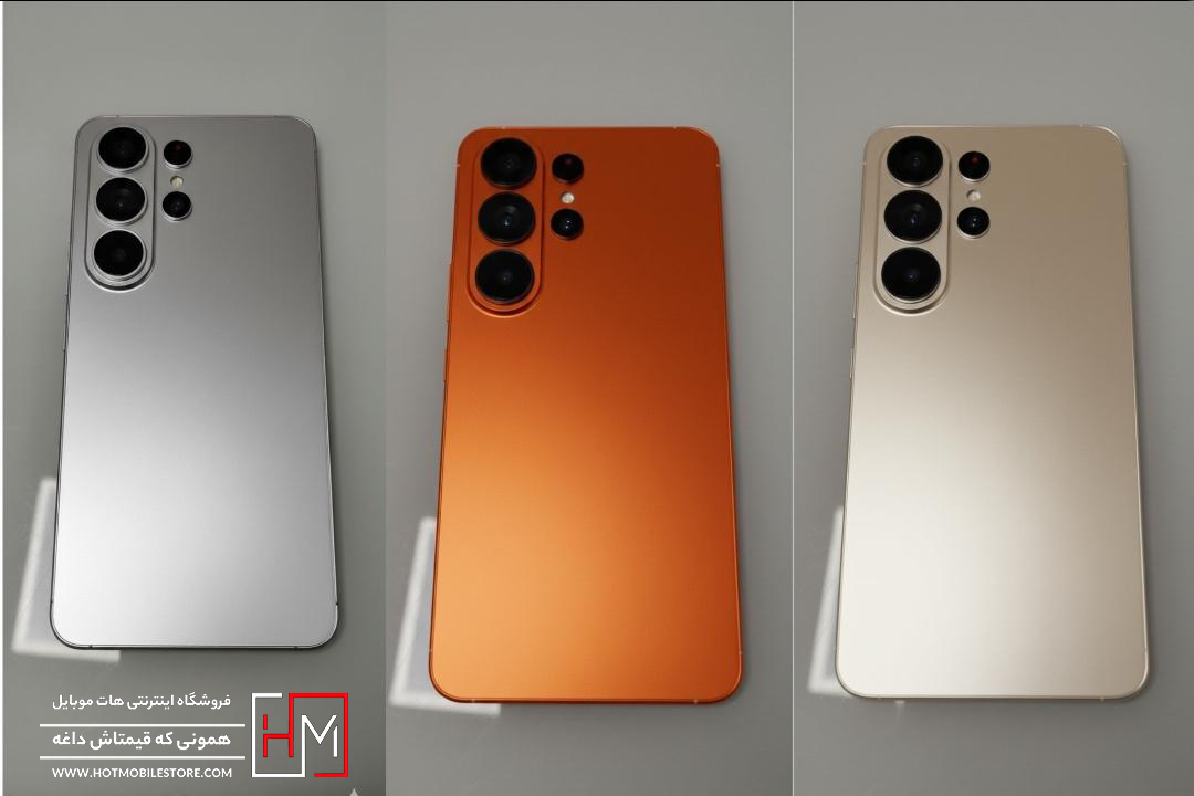 بررسی S26 Ultra