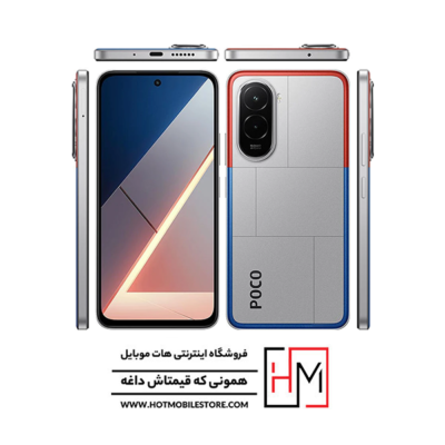 گوشی شیائومی Poco M6 4G