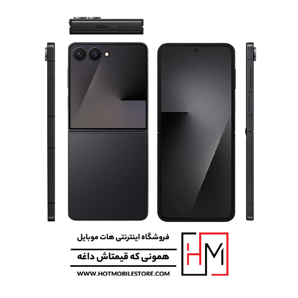 گوشی Z Flip 7 گوشی Z Flip 7