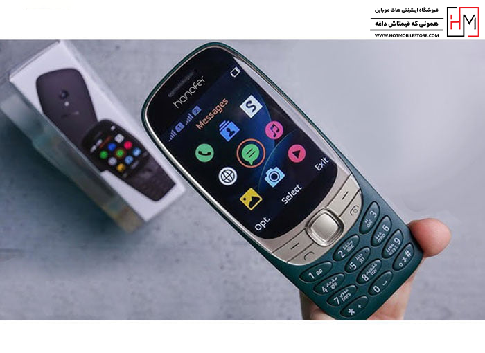 گوشی هانوفر B210