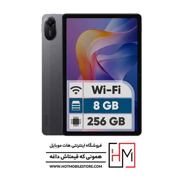 تبلت Redmi Pad 2 Wi-Fi