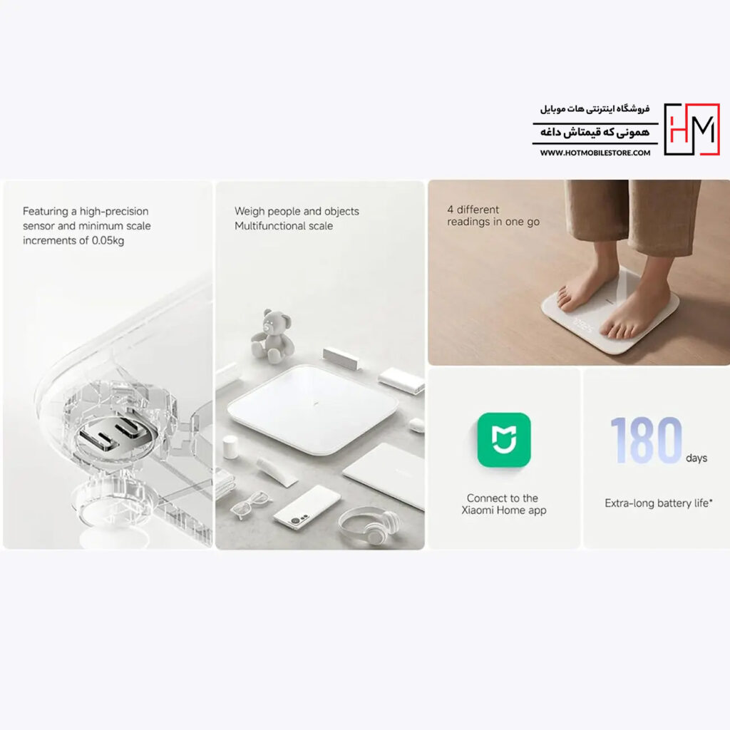 ترازو هوشمند شیائومی Smart Scale S200