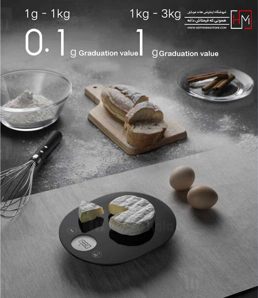 ترازوی آشپزخانه شیائومی KGJ001T