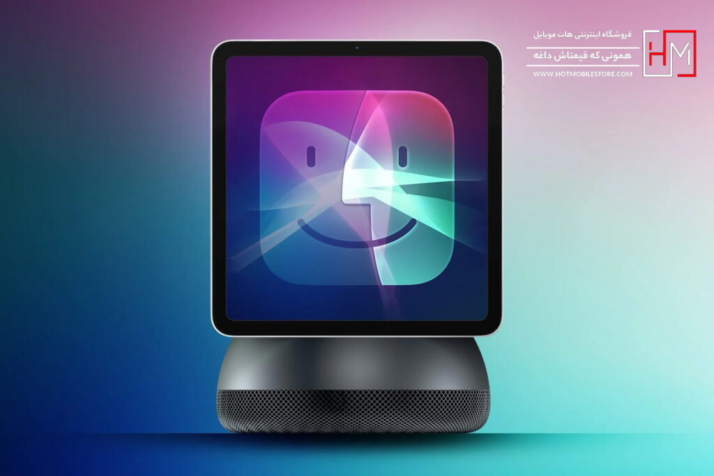 هاب خانگی هوشمند اپل