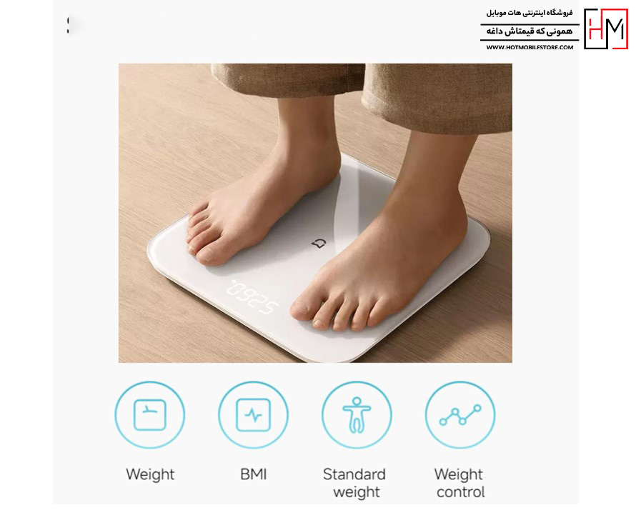 ترازو هوشمند شیائومی Smart Scale S200