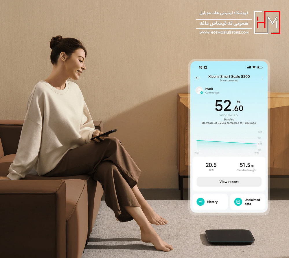 ترازو هوشمند شیائومی Smart Scale S200