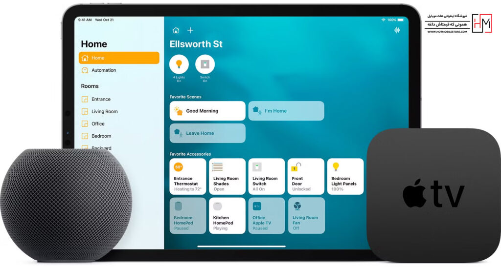 هاب خانگی هوشمند اپل