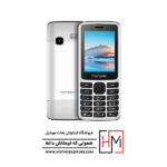 مشخصات گوشی هانوفر 2720N