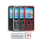 مشخصات گوشی هانوفر 2720N